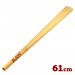 Raw Cone Challenge - 61cm